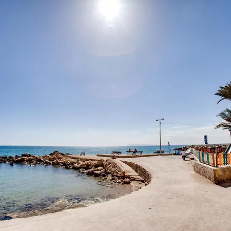 Apartament Vistas Al Mar